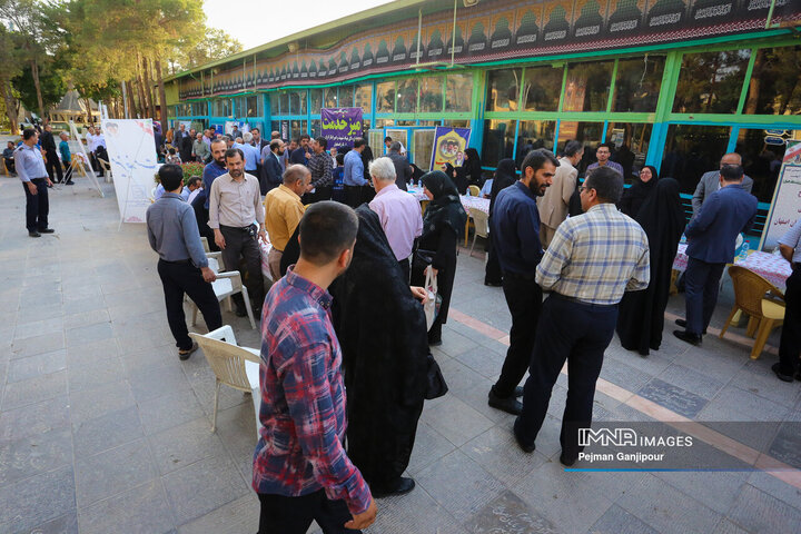 میز خدمت دستگاه‌های اجرایی اصفهان