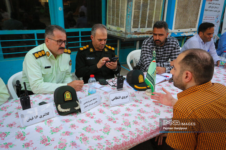 میز خدمت دستگاه‌های اجرایی اصفهان