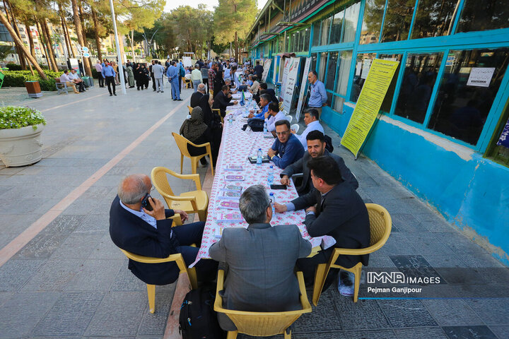 میز خدمت دستگاه‌های اجرایی اصفهان