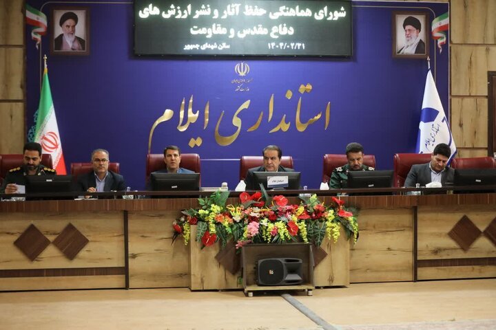 تخصیص ۲۳ میلیاردتومان برای تکمیل زیرساخت‌های یادمان‌های شهدا در ایلام