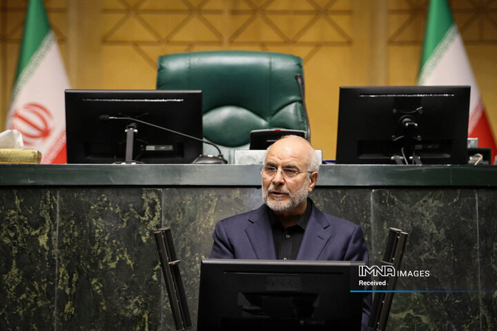 مراسم گرامیداشت شهدای خدمت در صحن مجلس شورای اسلامی