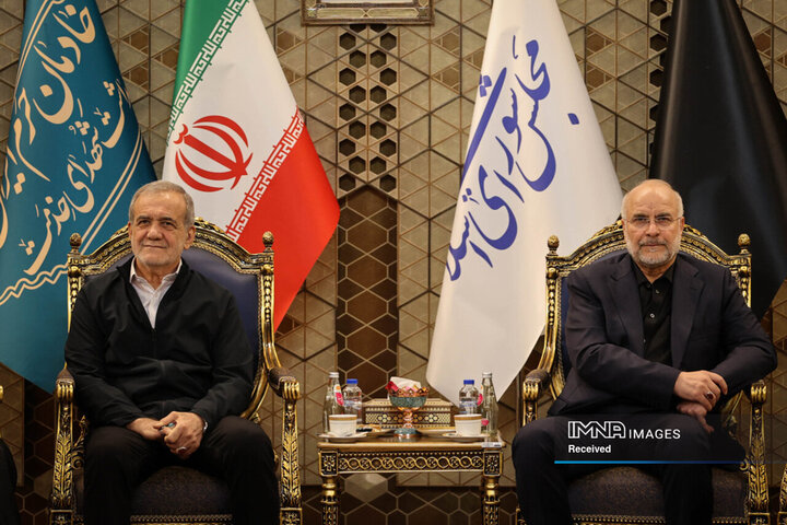 مراسم گرامیداشت شهدای خدمت در صحن مجلس شورای اسلامی