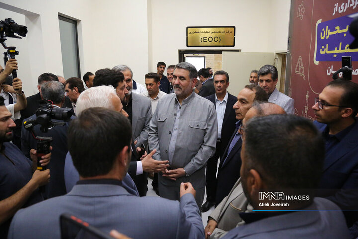 آیین بهره‌برداری از مرکز مدیریت بحران و مرکز کنترل عملیات اصفهان