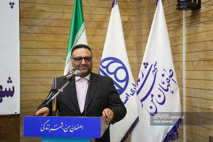 آیین بهره‌برداری از مرکز مدیریت بحران و مرکز کنترل عملیات اصفهان