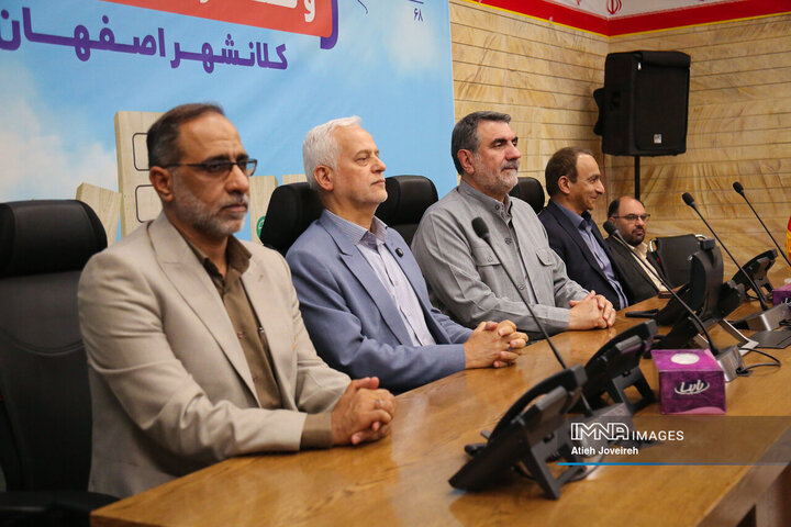 آیین بهره‌برداری از مرکز مدیریت بحران و مرکز کنترل عملیات اصفهان