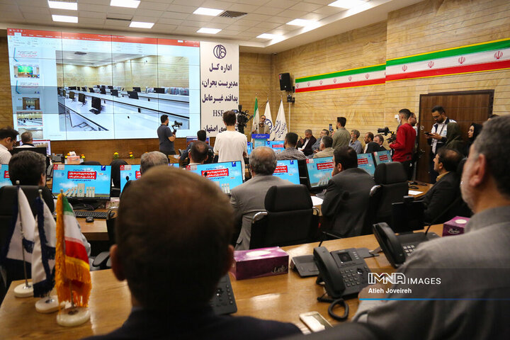 آیین بهره‌برداری از مرکز مدیریت بحران و مرکز کنترل عملیات اصفهان