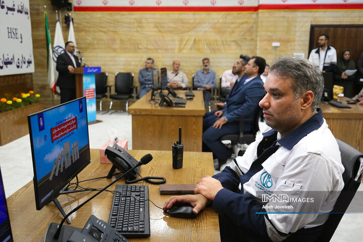 آیین بهره‌برداری از مرکز مدیریت بحران و مرکز کنترل عملیات اصفهان