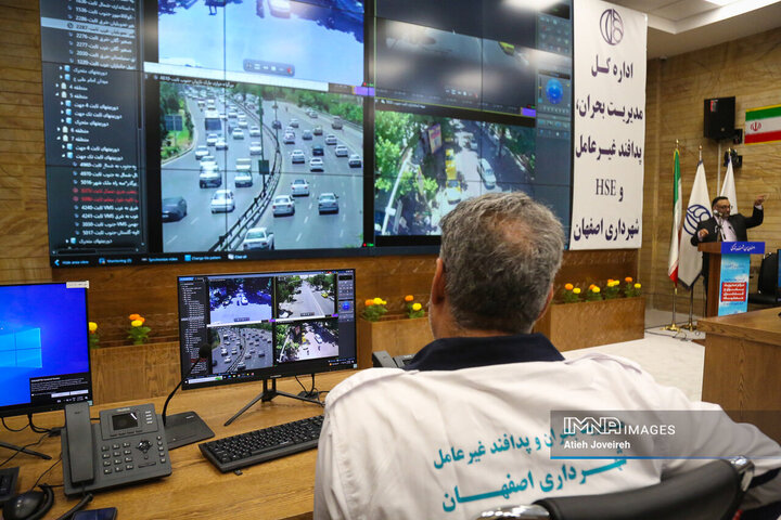 آیین بهره‌برداری از مرکز مدیریت بحران و مرکز کنترل عملیات اصفهان