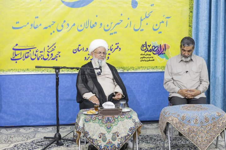 آزادگی و سربلندی در گرو مقاومت در مقابل دشمن است