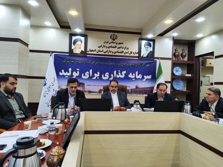 دادستان اصفهان بر تعیین تکلیف سریع اموال تملیکی تاکید کرد