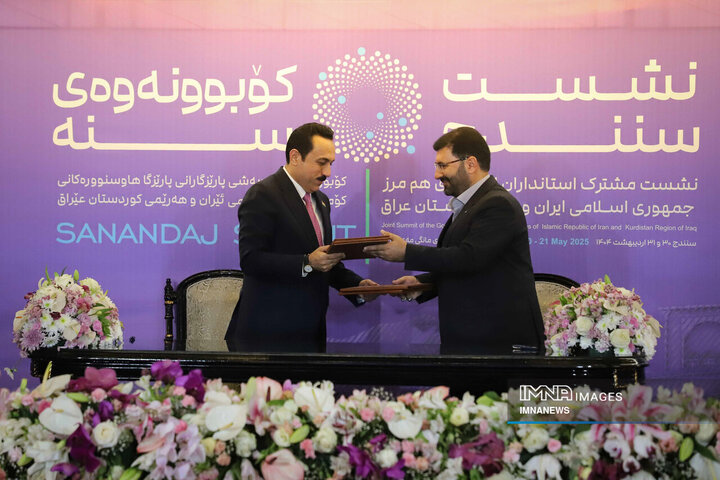 نشست مشترک استانداران هم‌مرز ایران با اقلیم کردستان عراق