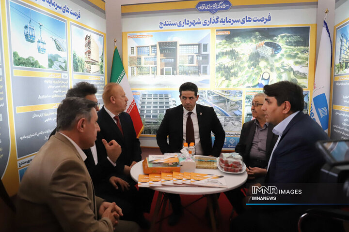 نشست مشترک استانداران هم‌مرز ایران با اقلیم کردستان عراق