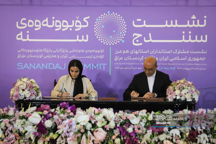 نشست مشترک استانداران هم‌مرز ایران با اقلیم کردستان عراق