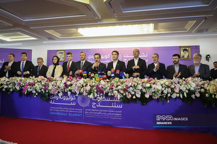 نشست مشترک استانداران هم‌مرز ایران با اقلیم کردستان عراق