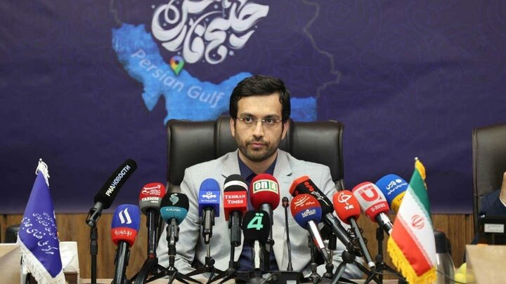 تحریف نام خلیج فارس در گوگل پیگیری حقوقی می‌شود