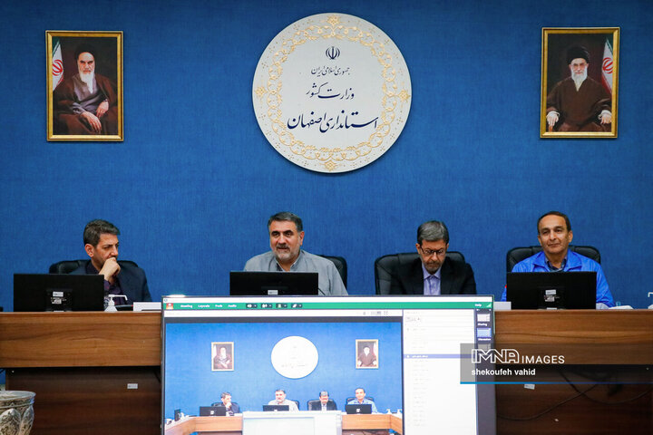 ستاد پیشگیری، هماهنگی و فرماندهی عملیات استان اصفهان