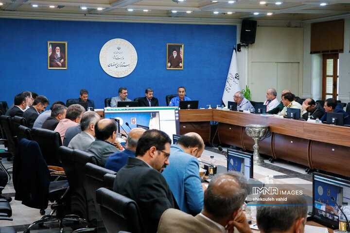 ستاد پیشگیری، هماهنگی و فرماندهی عملیات استان اصفهان