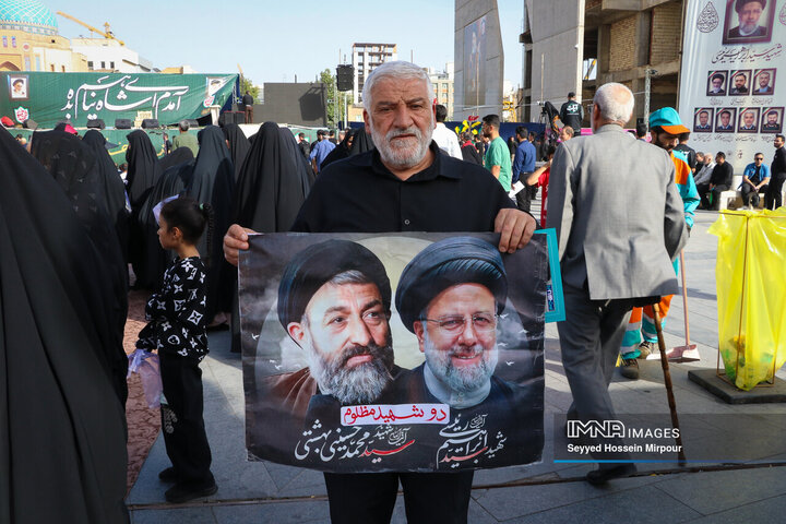 مراسم اولین سالگرد شهید رئیسی و شهدای خدمت در مشهد