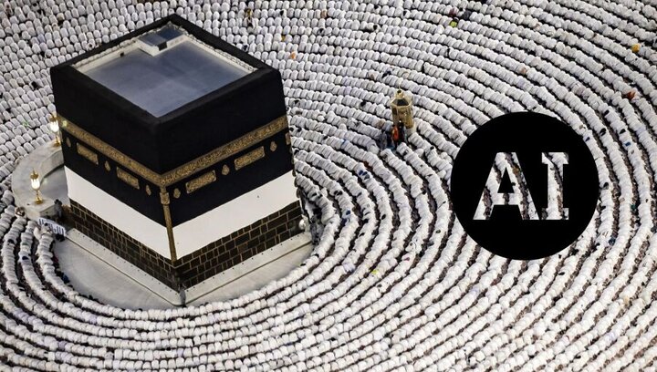 انقلاب هوشمند در حج ۲۰۲۵؛ فناوری در خدمت زائران