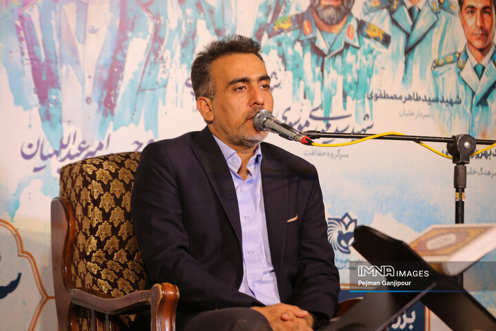 اولین سالگرد شهادت شهدای خدمت در منطقه ۹ شهرداری اصفهان