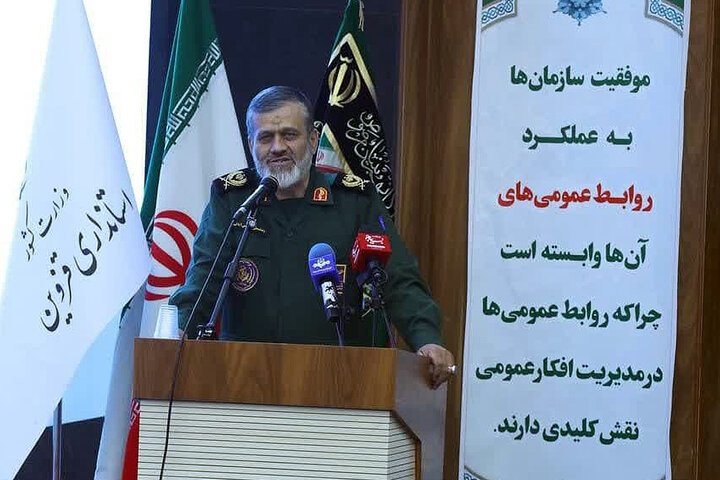 رسانه‌ها در انتقال پیام مردم صادقانه و عاقلانه عمل کنند