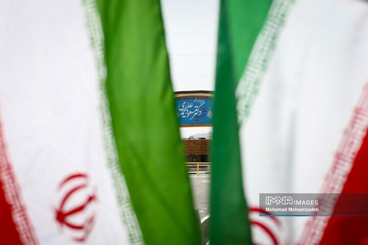 فوربز: سایت فردو آسیب چندانی ندیده است