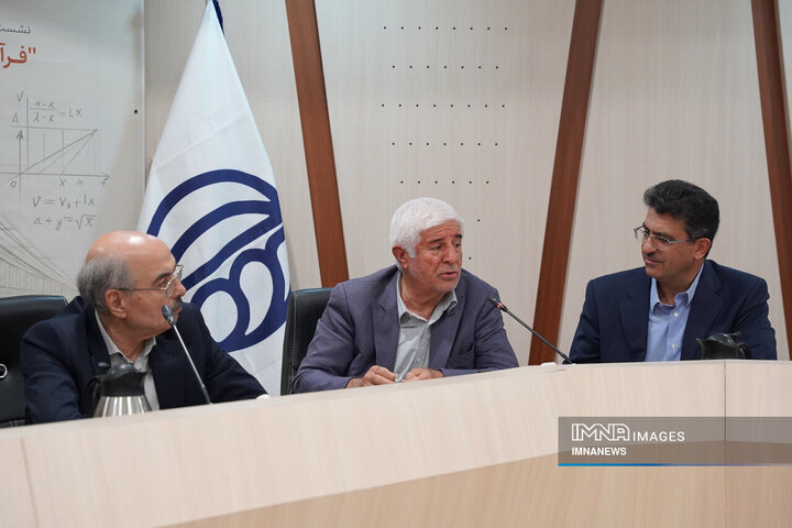 سلسله نشست‌های «تجربه شهر»