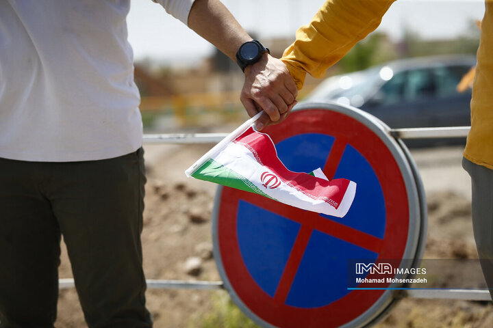 اجتماع دانشجویی در سایت هسته ای فردو