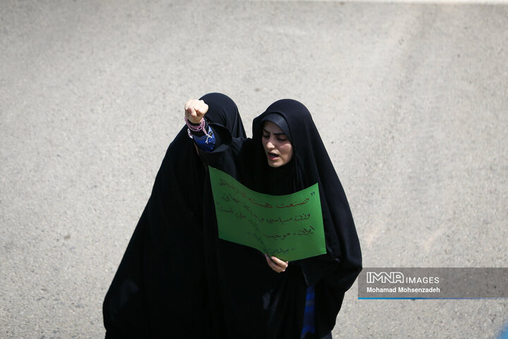 اجتماع دانشجویی در سایت هسته ای فردو