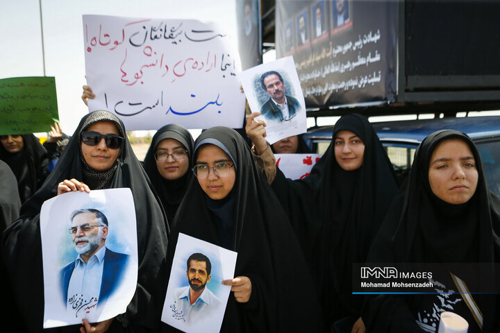 اجتماع دانشجویی در سایت هسته ای فردو