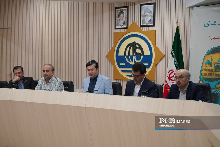 سلسله نشست‌های «تجربه شهر»