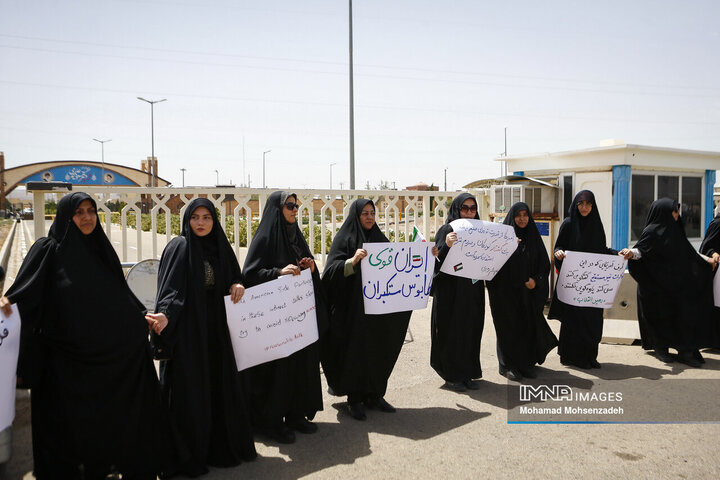 اجتماع دانشجویی در سایت هسته ای فردو