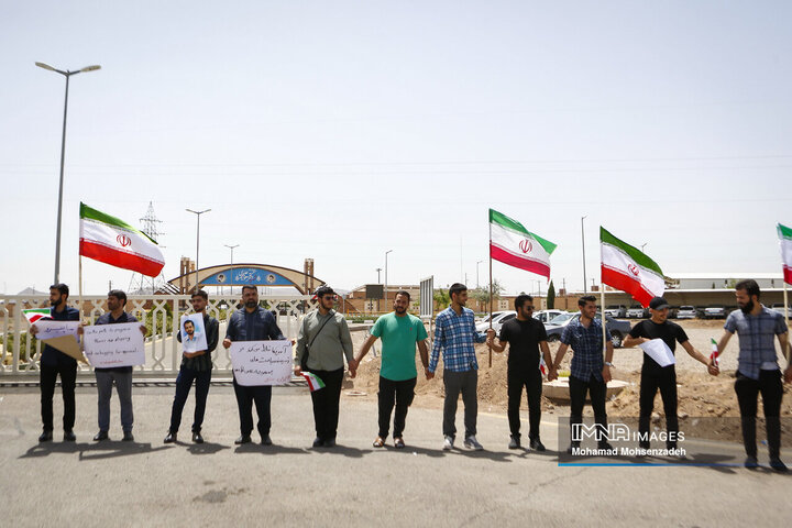 اجتماع دانشجویی در سایت هسته ای فردو