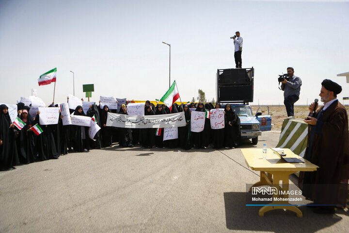 اجتماع دانشجویی در سایت هسته ای فردو