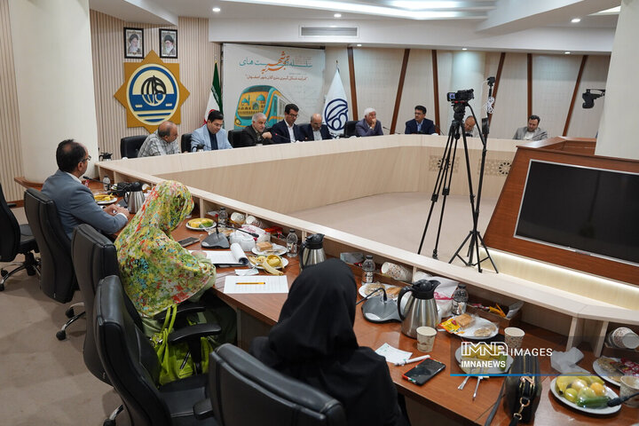 سلسله نشست‌های «تجربه شهر»