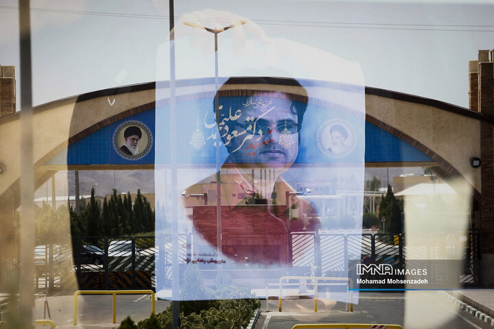 اجتماع دانشجویی در سایت هسته ای فردو