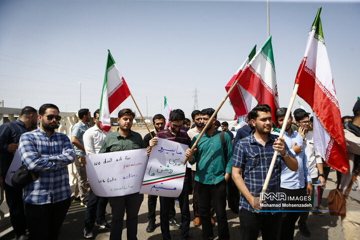 اجتماع دانشجویی در سایت هسته ای فردو