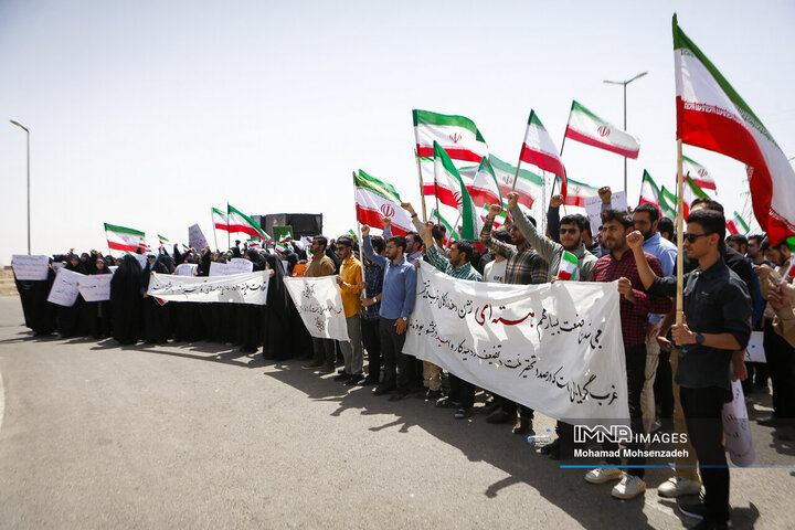 اجتماع دانشجویی در سایت هسته ای فردو