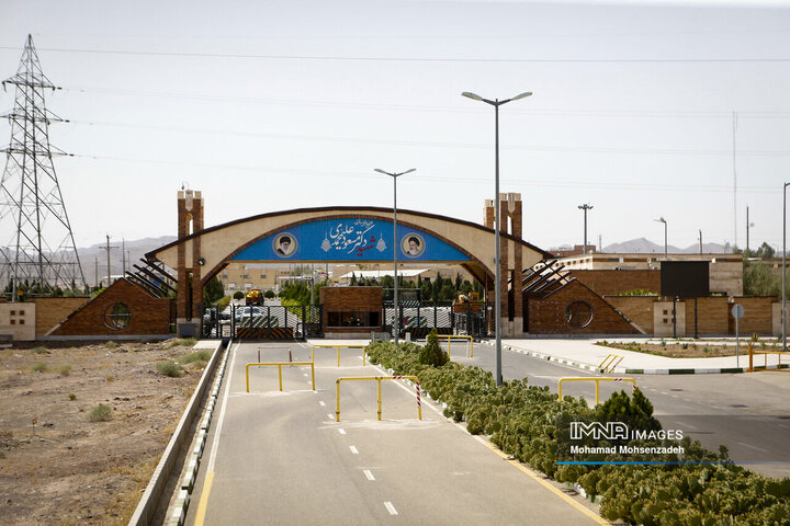 تجاوز مجدد به سایت هسته‌ای فردو