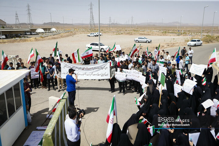 اجتماع دانشجویی در سایت هسته ای فردو