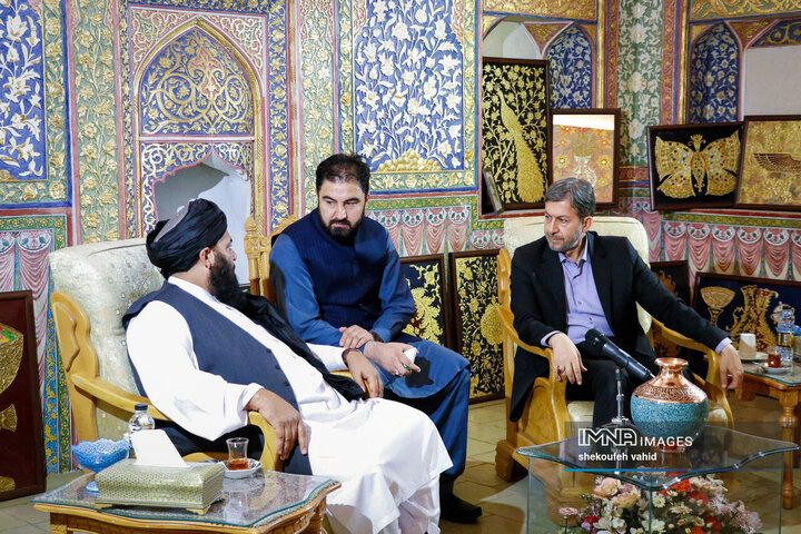 استاندار و افغانستان