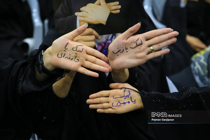 اجتماع بزرگ بانوان اصفهان