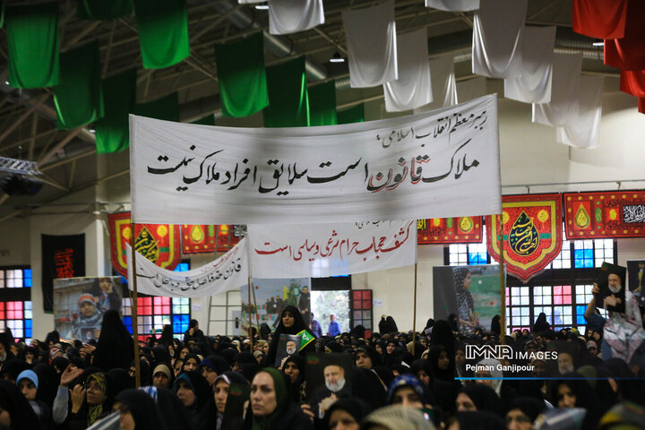 اجتماع بزرگ بانوان اصفهان