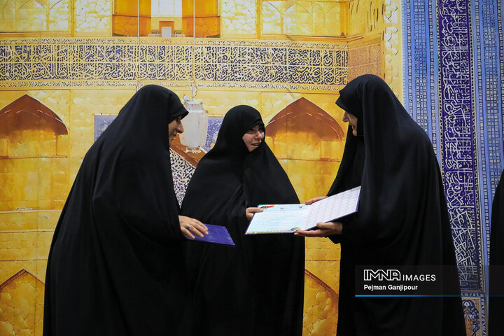 اجتماع بزرگ بانوان اصفهان