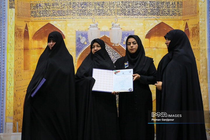 اجتماع بزرگ بانوان اصفهان