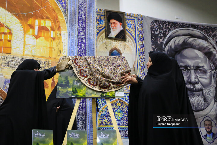 اجتماع بزرگ بانوان اصفهان