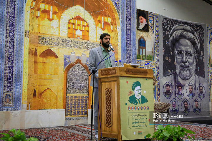 اجتماع بزرگ بانوان اصفهان