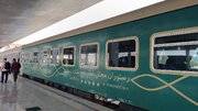 قطار گردشگری «مثلث طلایی» به اصفهان رسید