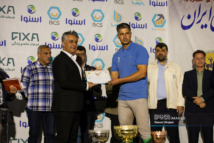 لیگ ملی چوگان جام زاینده