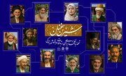 «شیرین سخنان» نخستین پویش شهروندی اداره ارتباطات مردمی شهرداری اصفهان